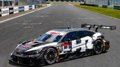 Carro da Honda será o Civic Type-R GT