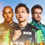 Grande Prêmio da China, Fórmula 1 2024