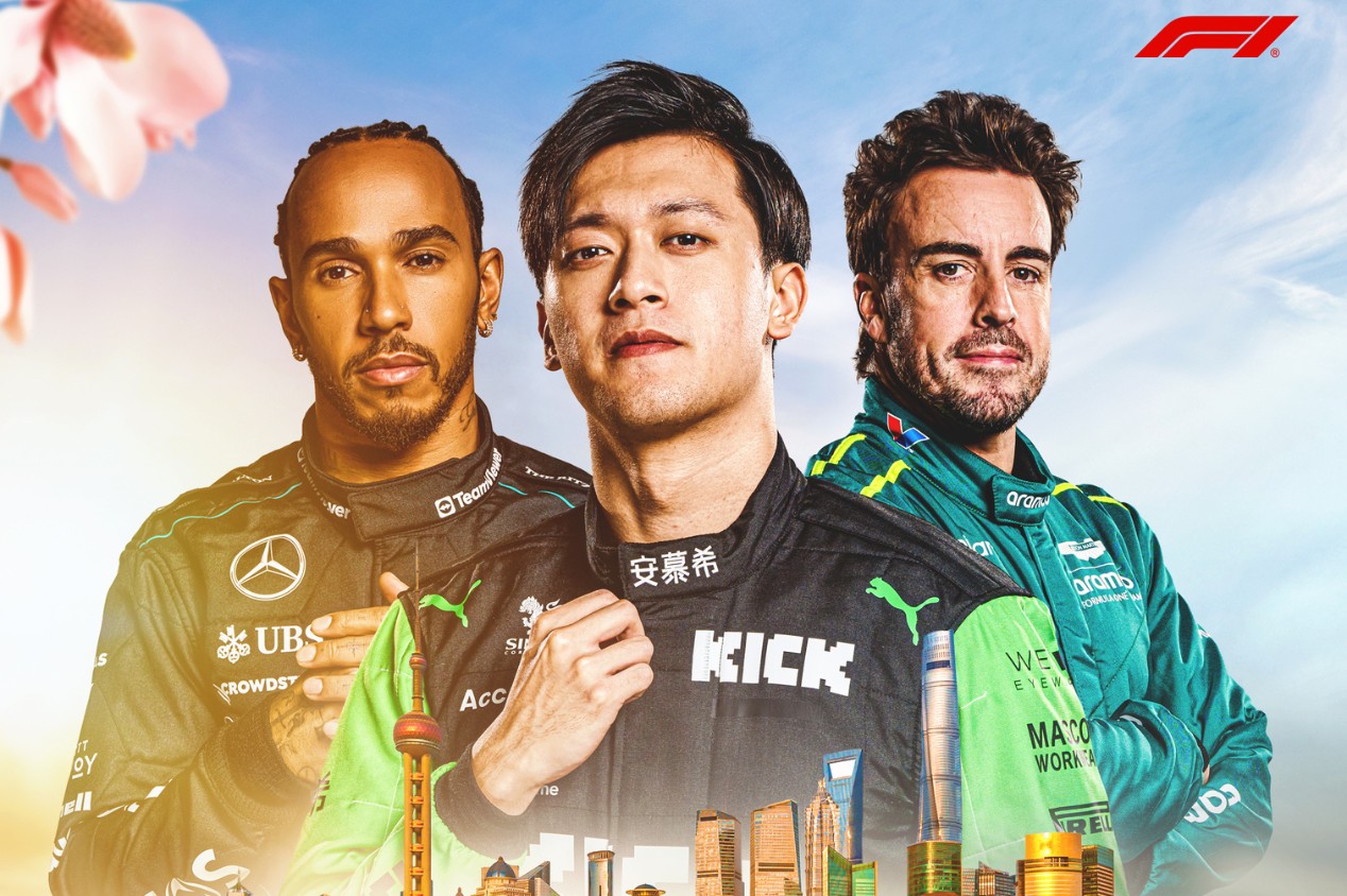 Fórmula 1 2024: onde assistir AO VIVO ao GP da China